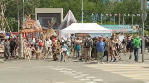 Праздник Камчатского края