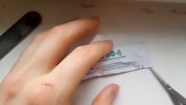 БФ 6 МЕДИЦИНСКИЙ КЛЕЙ. Инструкция по применению смотреть онлайн