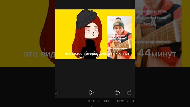 скоро будет