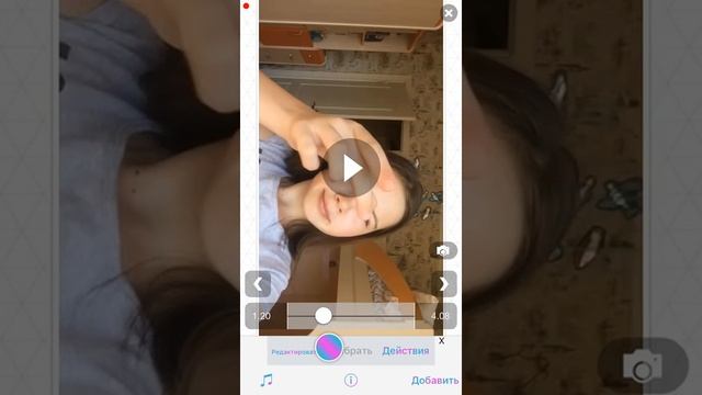 Как сделать ПЕРЕХОД!✨/ Likee / Video Star смотреть онлайн