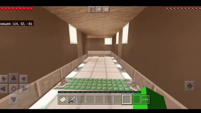 КАК ИГРАТЬ АМОНГ АС В МАЙНКРАФТЕ//AMONG US IN MINECRAFT смотреть онлайн