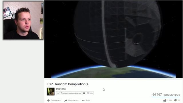 МОТОЦИКЛЫ В KSP | KSP ТЕСТ НА ПСИХИКУ ЧЕЛЛЕНДЖ | KSP CHALLENGE смотреть онлайн