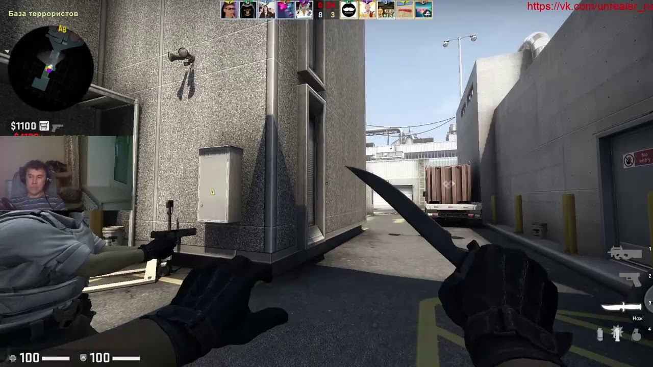 CS:GO Когда за 50 смотреть онлайн