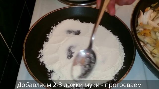 Музыкальные Дуэты и Коллаборации