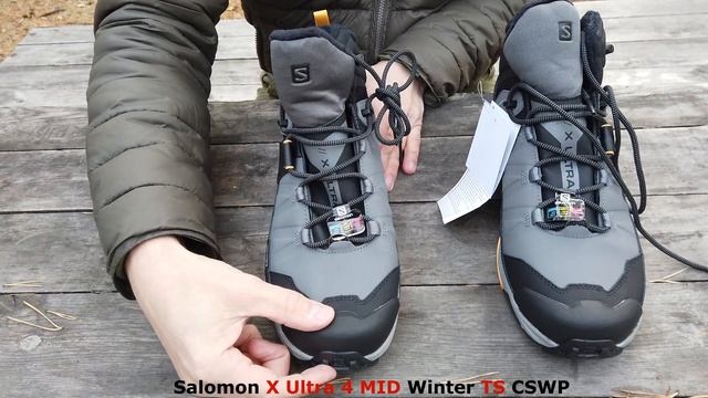 Новинка от Salomon X Ultra 4 MID Winter TS CSWP самое лучшее на холодную зиму. смотреть онлайн