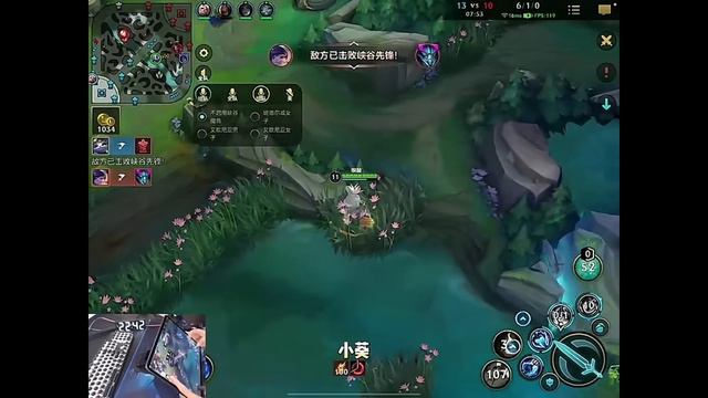 ПИКНУЛ ФИЗЗА = ТАЩИШЬ 1VS9 - ВАНШОТ МОНСТР СРЕДНЕЙ ЛИНИИ | League of Legends Wild Rift смотреть онлайн