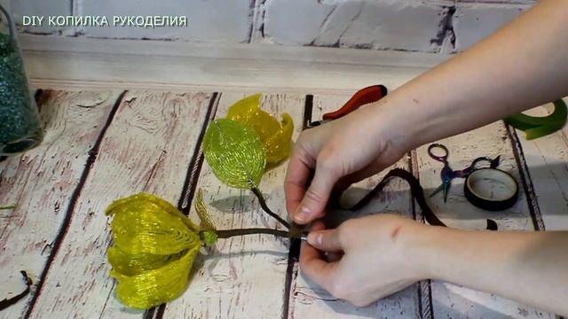 Цветы из бисера. МК Магнолия из бисера смотреть онлайн
