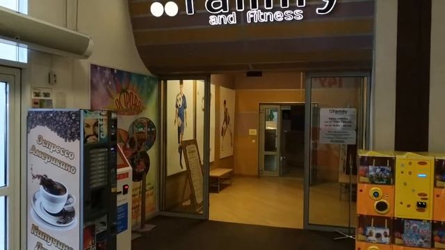 ТЦ Красная Площадь