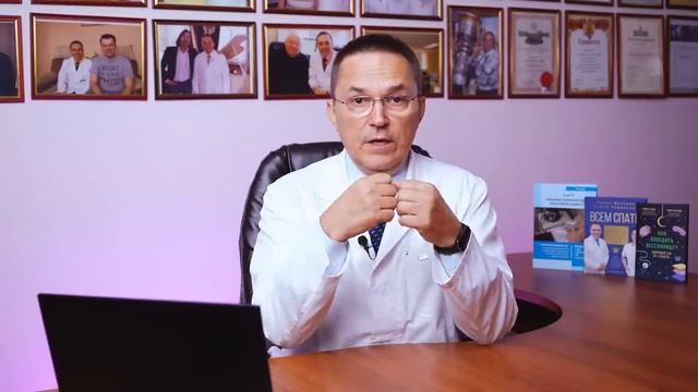 Бегаете ночью в туалет да по многу раз. смотреть онлайн