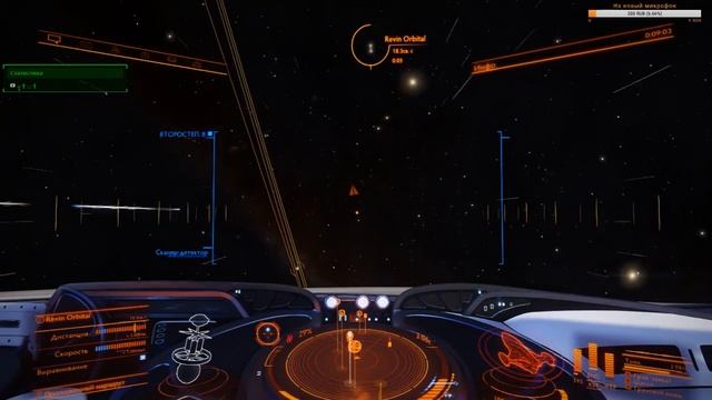 Elite: Dangerous. Путь Айдахо. Архив 62. Ночные полетушки, Бессонница. смотреть онлайн