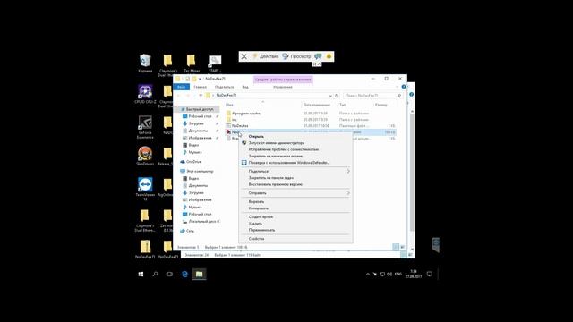 Майнинг. Как убрать комиссию Claymore майнера смотреть онлайн