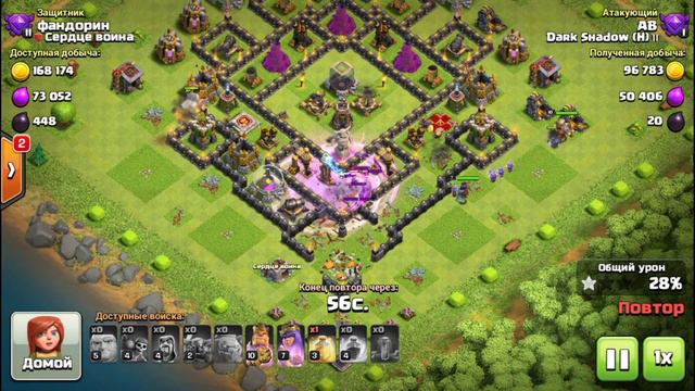 зачем качать забор??? Clash of Clans смотреть онлайн