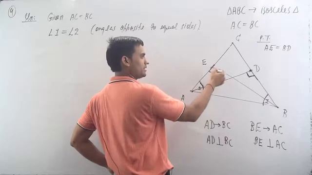 ABC is an isosceles triangle in which AC = BC. AD and BE are respectively two altitudes to sides смотреть онлайн