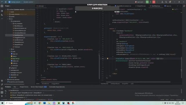 Изучаю React смотреть онлайн
