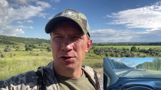 Обзор трассы М12 