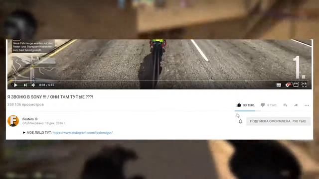 ЭТО НУЖНО ЗАПРЕТИТЬ . смотреть онлайн