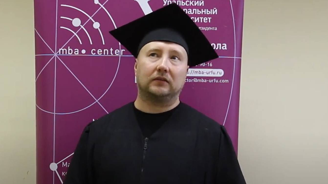 Отзыв Мастер управления компанией онлайн смотреть онлайн