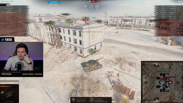 Танк из Коробок - Т77 - ИМБА?