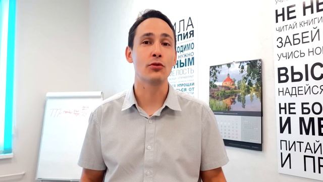 Как уменьшить налоги на прибыль? Как платить меньше налогов? Налог на прибыль 2019. Снижение налого смотреть онлайн