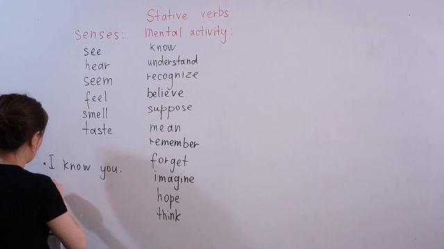 Stative verbs. ( - ing takısı almayan fiiller.) Lesson #5 смотреть онлайн