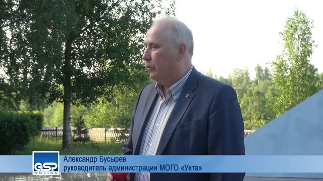 Во имя погибших в ВОВ. Ухтинцы зажгли «свечу памяти» | 22 июня’16 | 4:00 смотреть онлайн