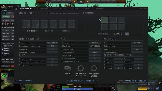 АВТОКАСТ армлета! как абузить армлет в дота2 #дота2#dota2#дота смотреть онлайн