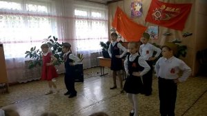 Танец "Тальяночка" на Фестивале военной песни. 3 А класс МОУ Юровская СОШ