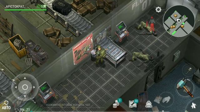 Открытие ящиков в бункере "Альфа" — LastDay#1 смотреть онлайн