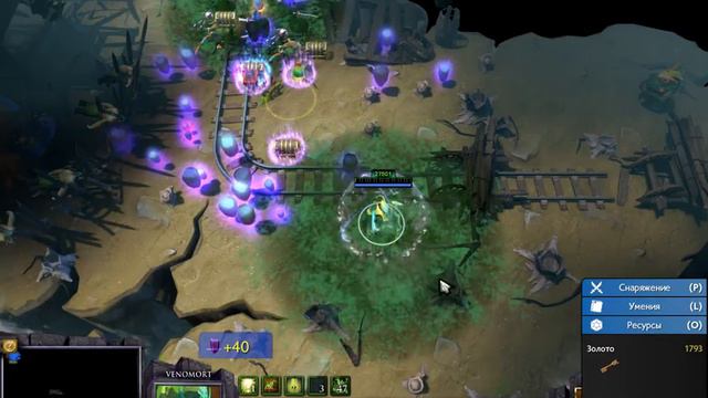 Roshpit Champions 2.4 Venomort Guide (E2 build) \ Гайд по Веноморту (через E2 руну) смотреть онлайн