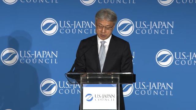 Japan-Texas Economic Summit - Shigeki Maeda смотреть онлайн