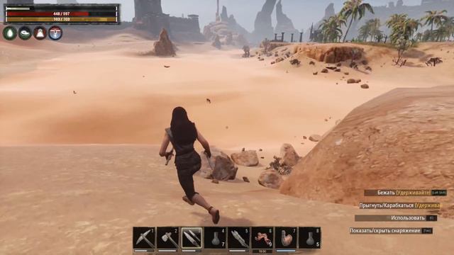 Вечерний стрим в Conan Exiles, новый сервер смотреть онлайн
