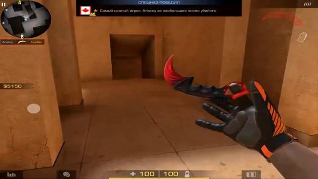 ЧТООО!?КУПИЛ ПРОМОКОДЫ СТАНДОФФ 2 !? ВОЗМОЖНО ЛИ ЭТО!?ЧТО ТАКОЕ ПРОМОКОДЫ В СТАНДОФФ 2!? смотреть онлайн