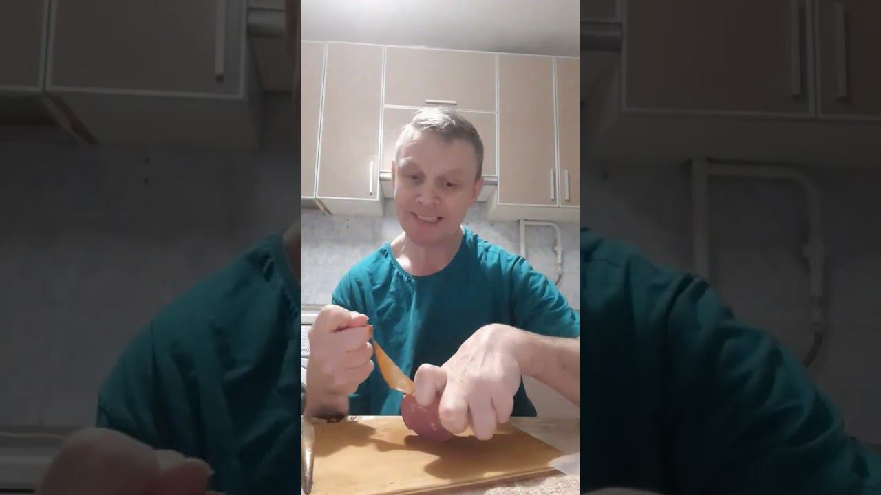 Папа может резать колбасу смотреть онлайн