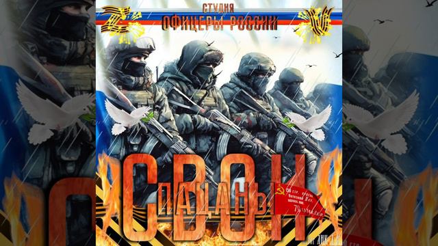 Новый проект222 смотреть онлайн