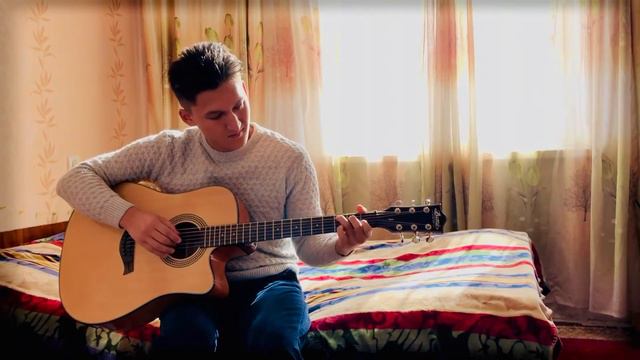 Jan A.P (ost Хатико) Goodbye - Asanov Azret | Fingerstyle Guitar Cover смотреть онлайн