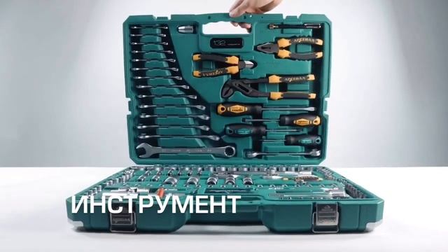 Набор Арсенал 82 предмета. Обзор 82 набора инструментов смотреть онлайн