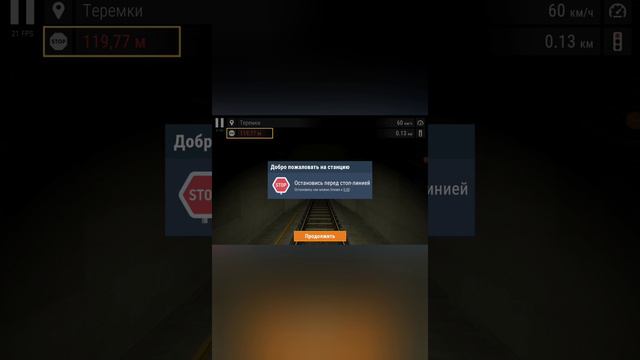 Я ПОПАЛ В КИЕВ В Euro subway simulator | алабия skyrail смотреть онлайн