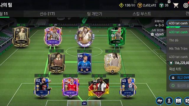 Review FC MB CHINA Cùng Nhìn Ngắm Siêu Phẩm Gareth Bale Tôn Ngộ Không Phiên Bản Tây Du Ký Cực Chất смотреть онлайн