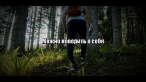 Утренний Распорядок Дня Ветерана Спецназа | Дэвид Гоггинс