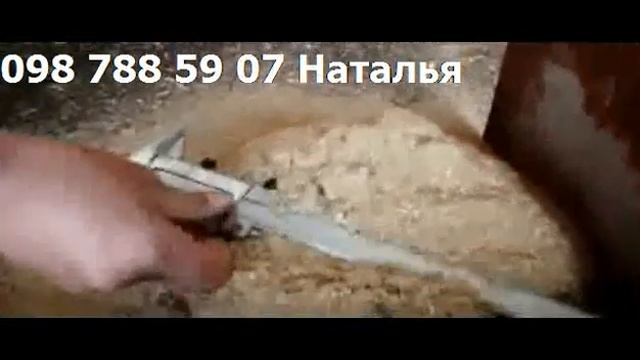 Видео работы дековой дробилки.flv смотреть онлайн