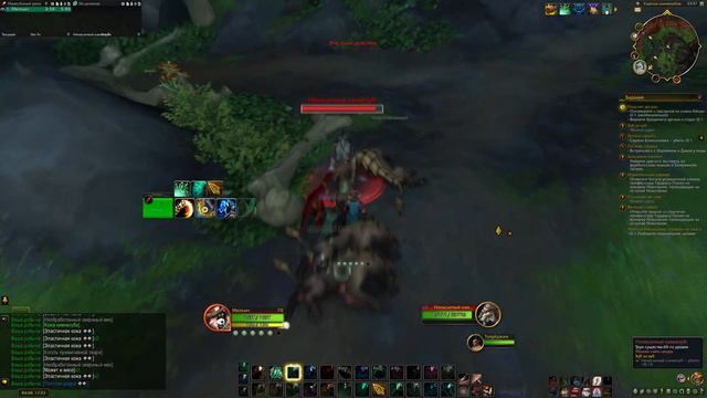 Быстрый фарм кожи | World Of Warcraft: Dragonflight