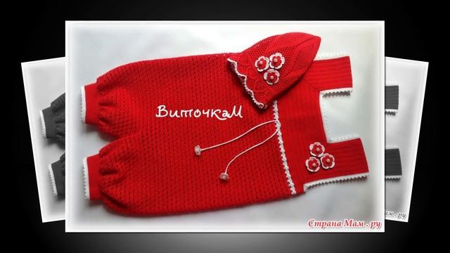 Вязаные платья и костюмы для девочек. Crochet dresses and suits for girls смотреть онлайн