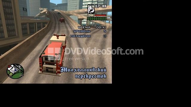 ЛУЧШАЯ РАБОТА В ГТА САН АНДРЕАС смотреть онлайн