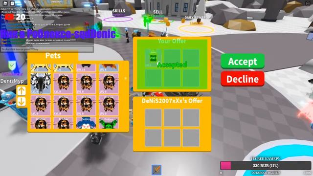 🎄 СТРИМ РАЗДАЧА ПЕТОВ В SABER SIMULATOR 🎄 смотреть онлайн