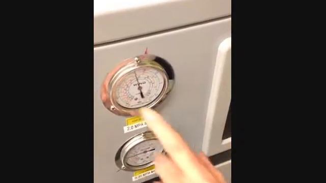 Chiller Issue смотреть онлайн