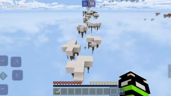 Прохожу паткур