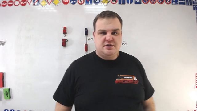 Тема 20: буксировка ТС смотреть онлайн