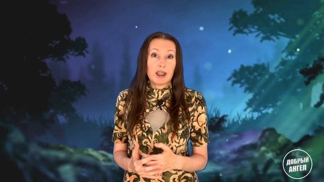 Ангел знает о Сове и Жаворонке смотреть онлайн