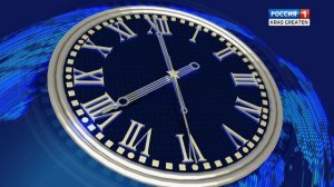 Реконструкция часов "Россия-1" (2014-2021) 3.3