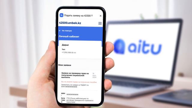 42500 small смотреть онлайн